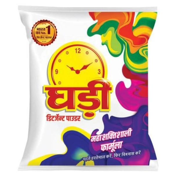 Ghadi Detergent Powder - 3kg