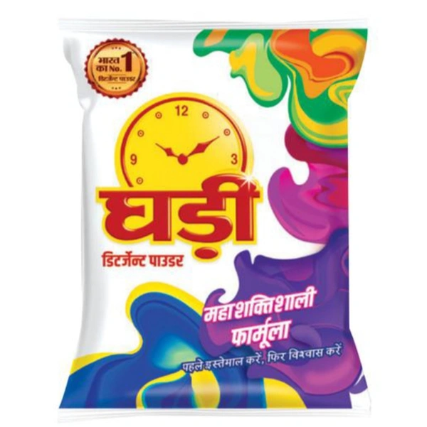 Ghadi Detergent Powder - 500g