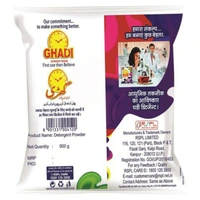 Ghadi Detergent Powder - 500g