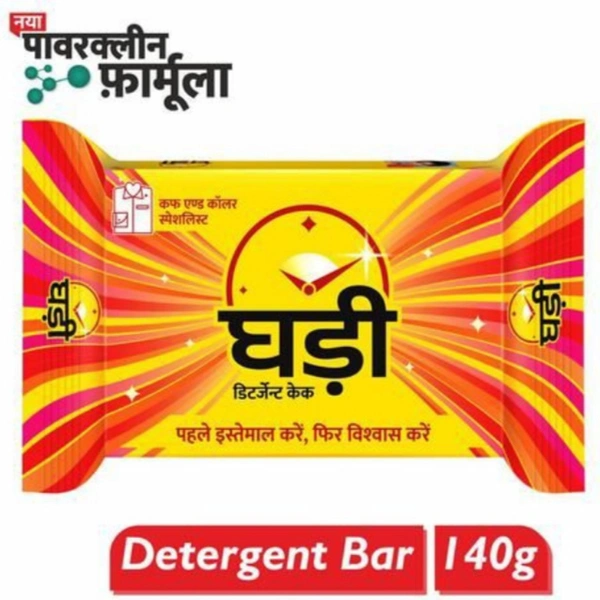 Ghadi Detergent Cake - 140g