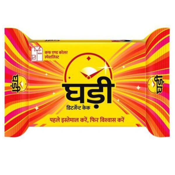 Ghadi Detergent Cake - 140g