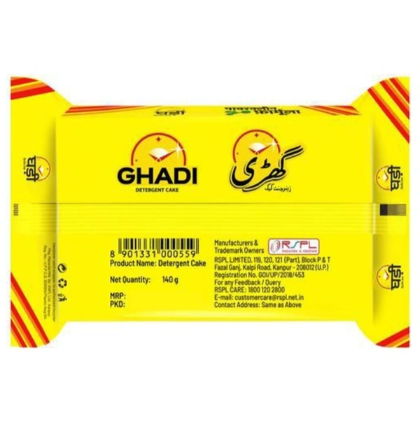 Ghadi Detergent Cake - 140g