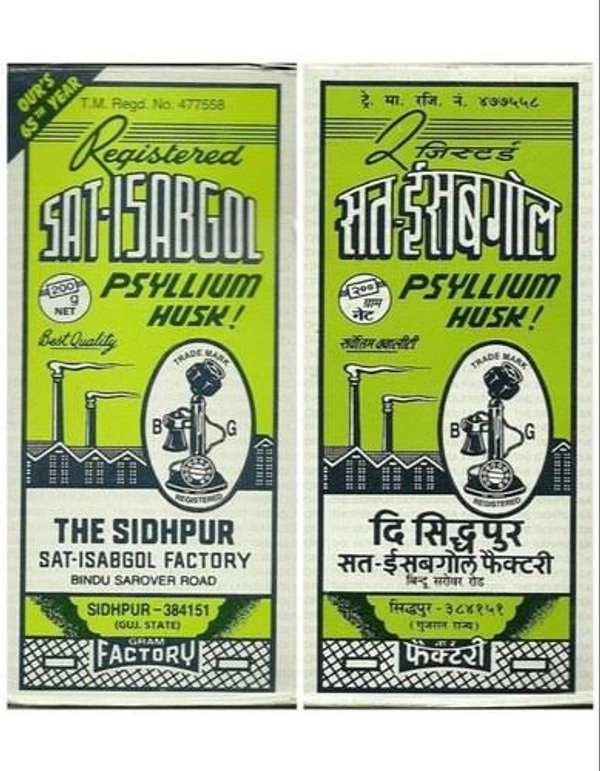 Sat-Isabgol - 50g