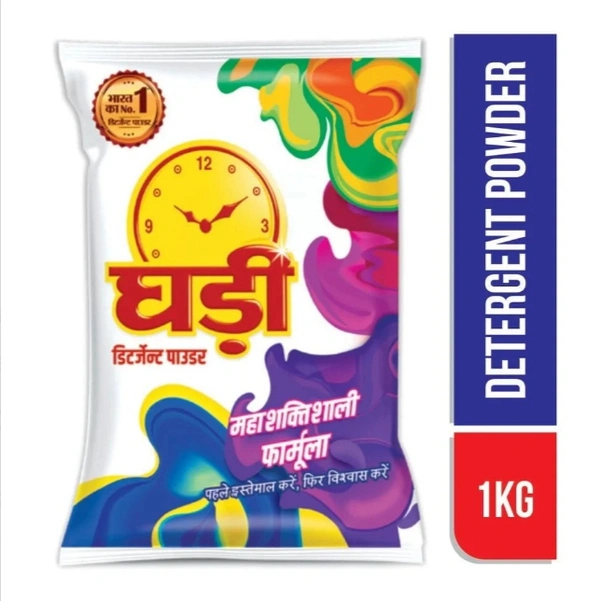 Ghadi Detergent Powder - 1kg