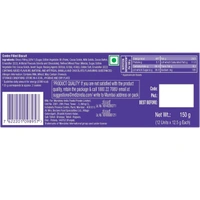 Cadbury Chocobakes Cookies - 150g