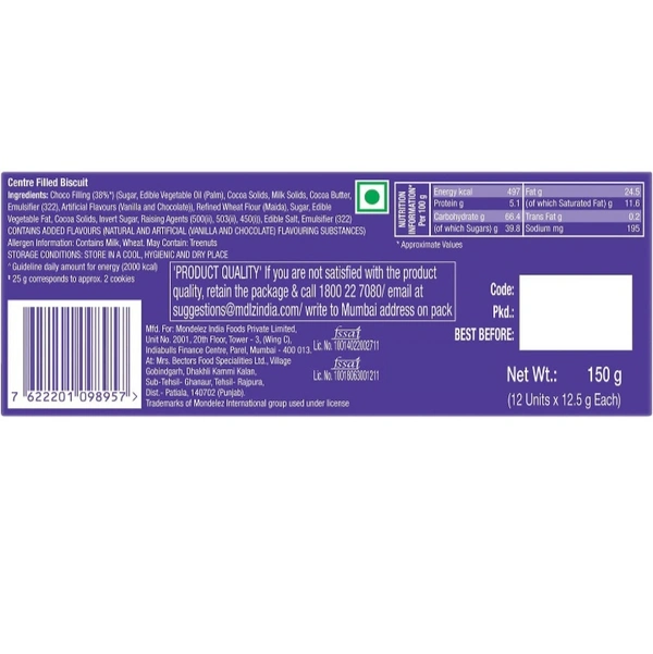 Cadbury Chocobakes Cookies - 150g