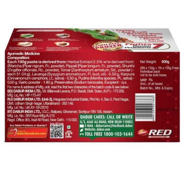 Dabur Red Toothpaste - 4×150g