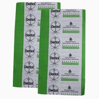 Dettol Washproof Plaster - 100 Units