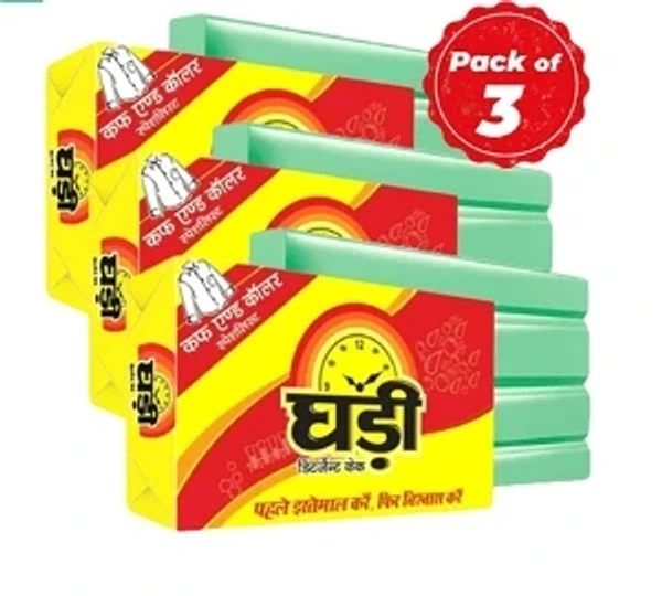 Ghadi Detergent Cake - 3×140g