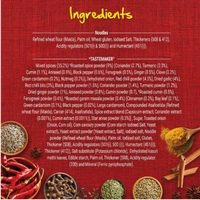 Nestle Maggi Special Masala Noodles - 12×70g