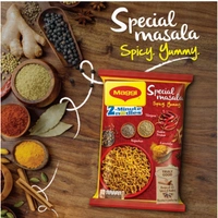 Nestle Maggi Special Masala Noodles - 12×70g