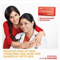 Godrej Chinthol Orignal - 8×100g