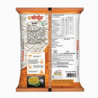Fortune Thic Poha - 500g