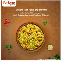 Fortune Thic Poha - 500g