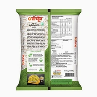 Fortune Indori Poha - 500g