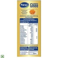 Paras Desi Ghee - 1L