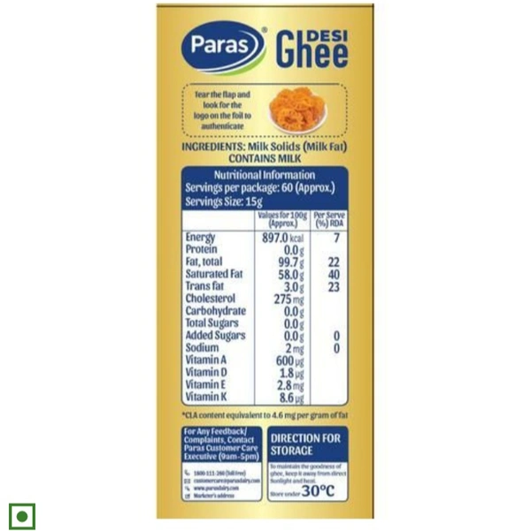 Paras Desi Ghee - 1L