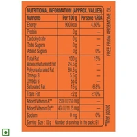 Dhara Light N Fine Refined Oil - 1L