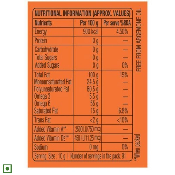 Dhara Light N Fine Refined Oil - 1L
