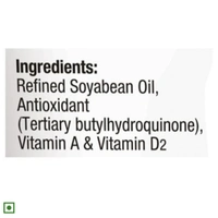 Dhara Light N Fine Refined Oil - 1L