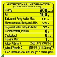 Maanik Soyabean Refined Oil - 1L