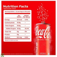 Coca Cola - 300ml