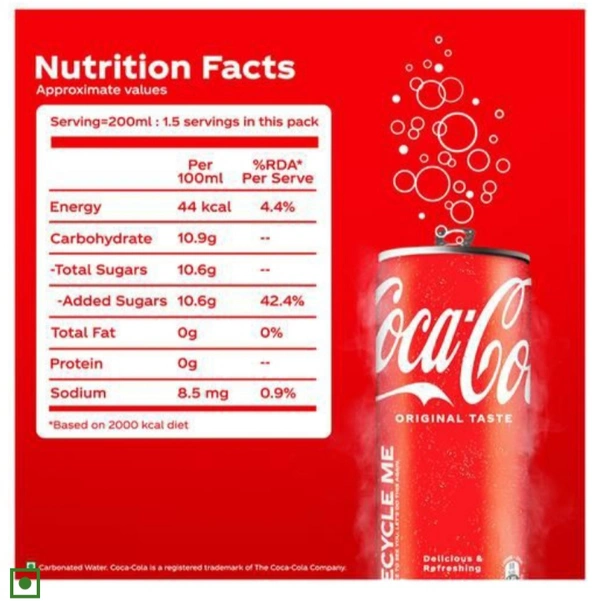 Coca Cola - 300ml