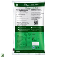 Emami Helthy & Tasty Ultra Lite Refend - 1L