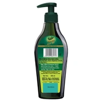 Dabur Amla Hair Oil - 550ml