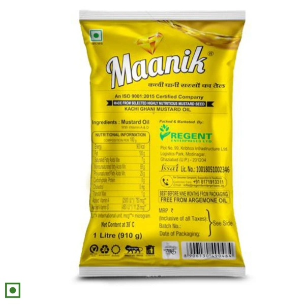 Maanik Kachi Ghani Mustard Oil - 1L