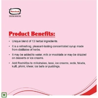 Hamdard RoohAfza Sharbat - 750ml