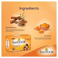 Santoor Sandal & Turmeric Bath Soap - 8×125g