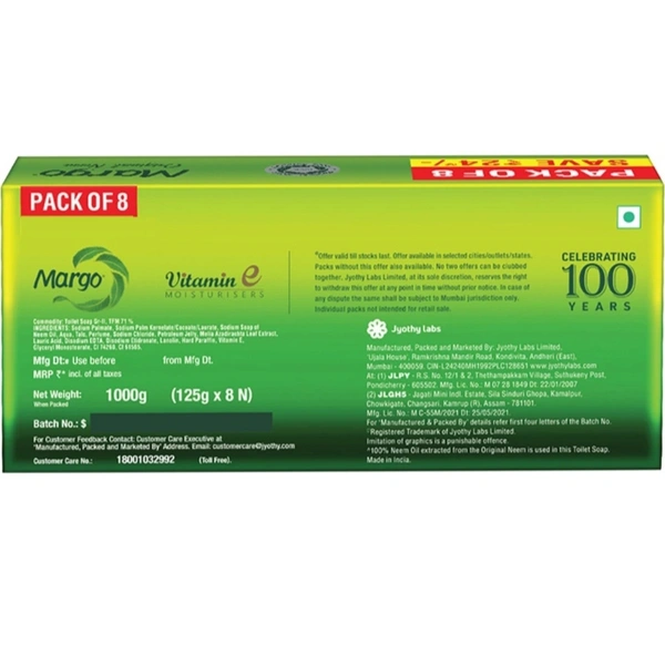 Margo Neem Soap - 8×125g