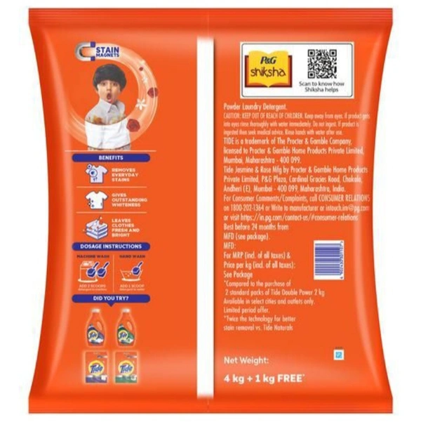Tide Plus Double Power - 4kg+1kg Free