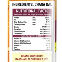 Rajdhani Besan - 1kg