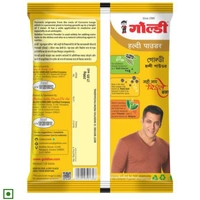 Goldiee Turmeric/Haldi Powder - 200g