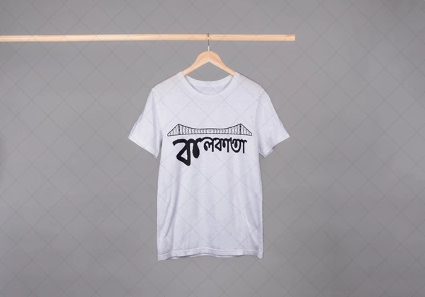 Be Bong  Kolkata (White)  - S