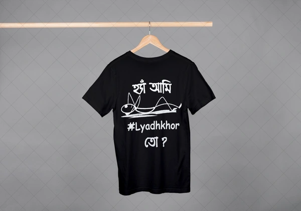 Be Bong  Lyadhkhor ( Black)  - Xl