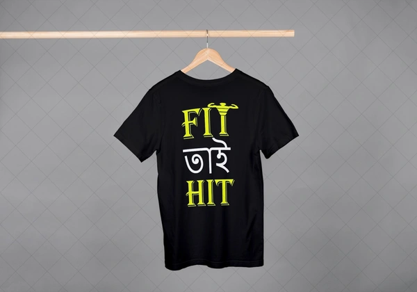 Be Bong  Fit Tai Hit ( Black)  - XXl