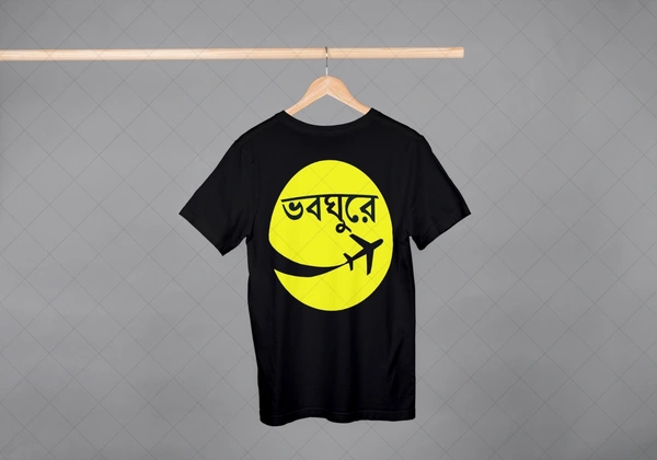 Be Bong  Bhoboghure Black - XXl