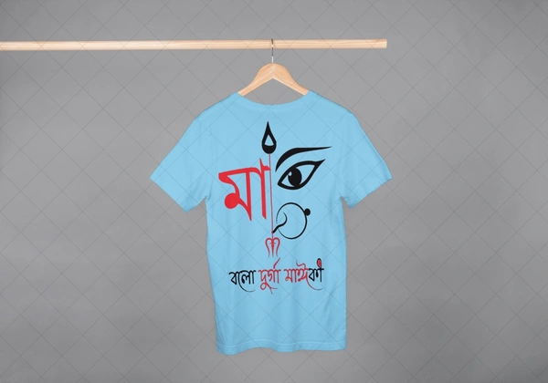 Be Bong  Bolo Durga Mai Ki Sky Blue - Xl