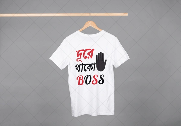 Be Bong Dure Thako Boss (White)  - S