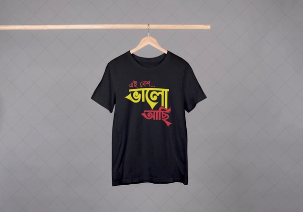 Be Bong Bhalo Achi Black - M