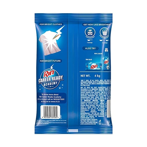 Rin Detergent Powder :  500 Gms - 500gms