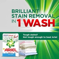 Ariel Matic Top Load Detergent Washing Powder : 1 kg - 1kg