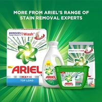 Ariel Matic Top Load Detergent Washing Powder : 1 kg - 1kg