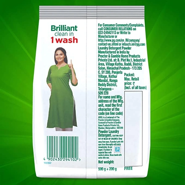 Ariel Complete Detergent Washing Powder, 4 kgs  - 2 kg Get 1 kg Free
