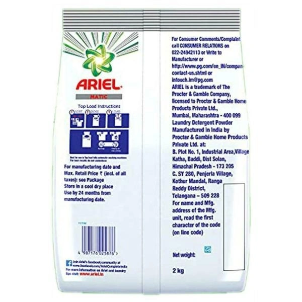 Ariel Matic Top Load Detergent Washing Powder : 2 kgs - 2 KGS