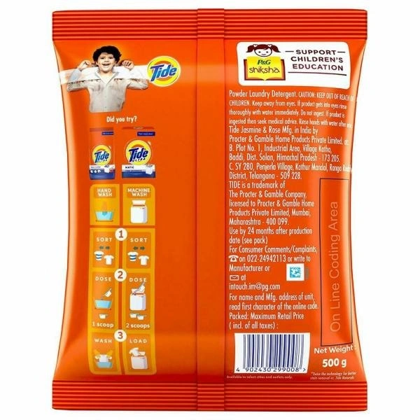 Tide Plus Lemon & Mint Detergent Powder : 500 gms - 500 GMS