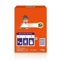 TIDE ULTRA Tide Ultra Detergent Powder : 1 kg - 1KG